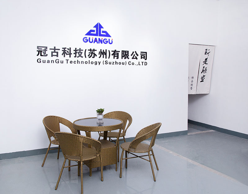 BarranquillaCompany - Guangu Technology